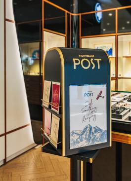 Hotel Dame des Arts - Modèle Article personnalisé