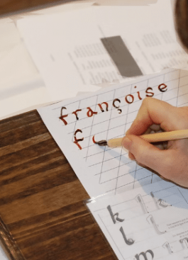 Hotel Dame des Arts - Modèle Article personnalisé