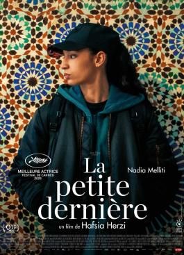 Hotel Dame des Arts - Prix cinéma