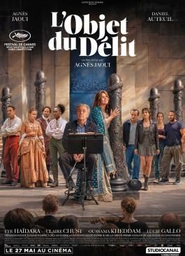 Hotel Dame des Arts - Prix cinéma